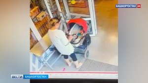 В башкирском Благовещенске мать избила лежащего в коляске младенца и попала на видео
