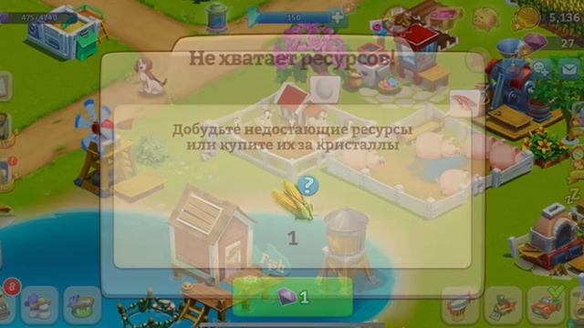 Невероятные превращения: от простой грядки к полноценной ферме