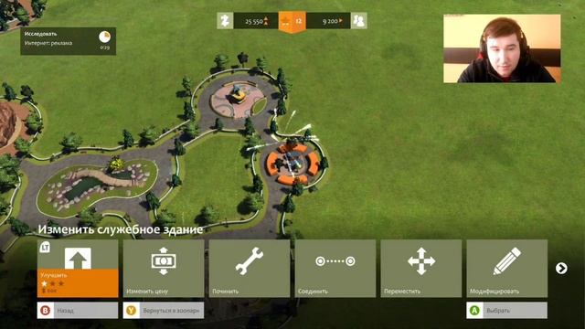 Zoo Tycoon #5