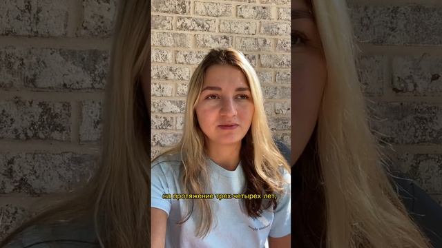 «Школа помогла мне осознать многие процессы в жизни» - отзыв выпускницы курса