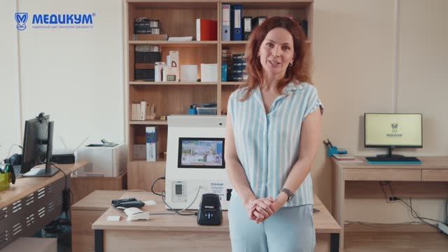 Часто задаваемые вопросы при работе с терминалом