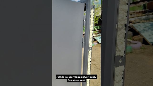 Дверь с терморазрывом серия Эко комплектация металл МДФ описание модели