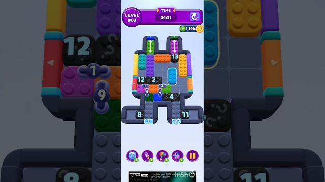 color block jam 803 уровень смотреть онлайн