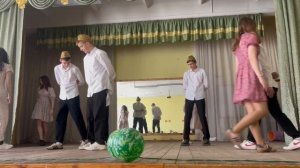 Танец «А закаты алые…»