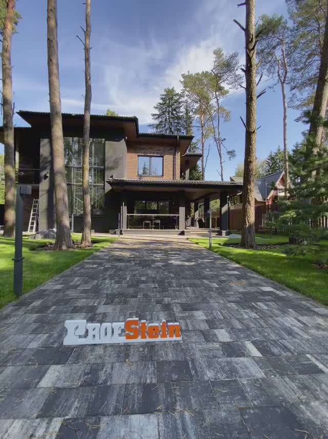 Обзор вымощенной территории