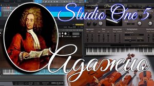 Томазо Альбинони - Адажио