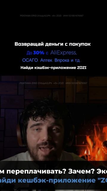 Подкаст #1 — Греческая мифология / История, тайны и мистика древней Греции #shorts #подкаст смотреть онлайн