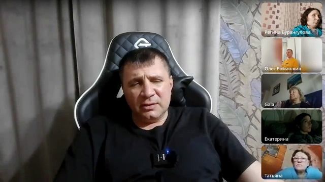 Осуждения поднимаются на поверхность смотреть онлайн