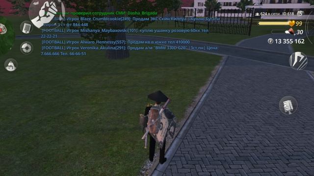 Screen_Recording_20250618_012502