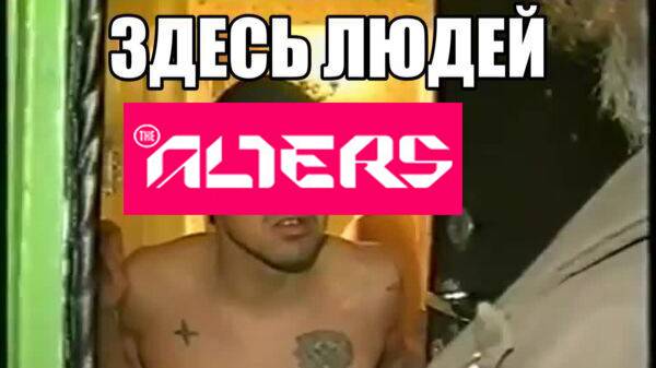 Прохождение The Alters: часть 1 - первые впечатления смотреть онлайн