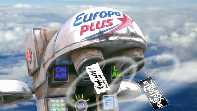 Европа Плюс - Хит-Машина