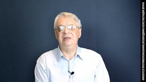 Основные методы лечения суставов