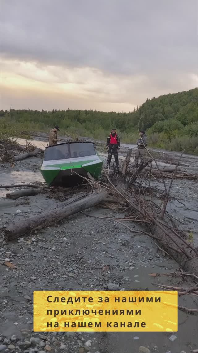 100 км/ч и 10 см воды под нами! смотреть онлайн