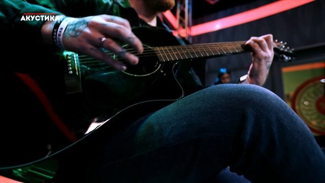 Акустика RSAC — NBA, Эйсид, Поезда | Live-концерт на Европе Плюс