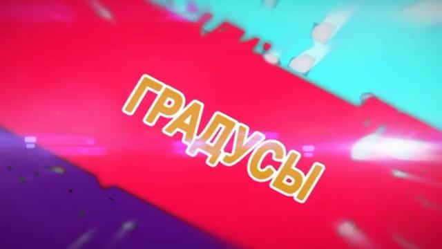 Europa Plus LIVE 2013 - Рекламный ролик - Европа Плюс