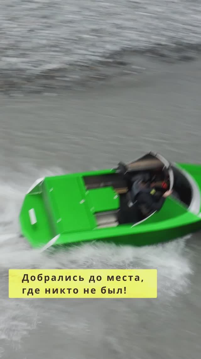 Никогда не знаешь на что можешь наткнуться в местах, где до этого не был. Даже на медведя! смотреть онлайн