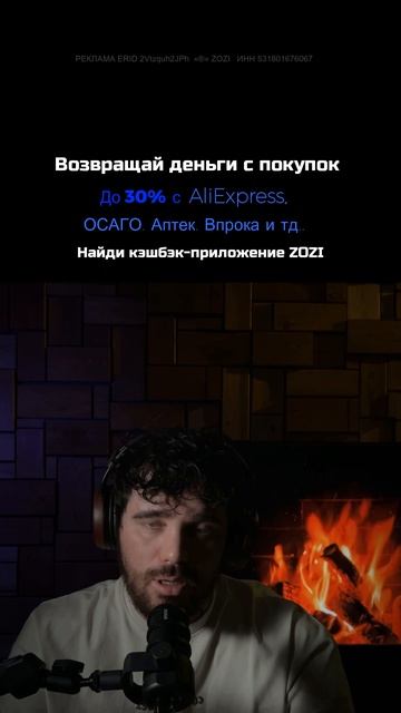 Подкаст #12 — Греческая мифология / История, тайны и мистика древней Греции #shorts #подкаст смотреть онлайн