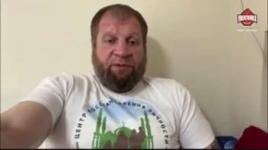 ЕМЕЛЬЯНЕНКО: попросил за Федора, фиаско Шлеменко, привет от Джонса, окружение Кремлева / ПО ДУШАМ