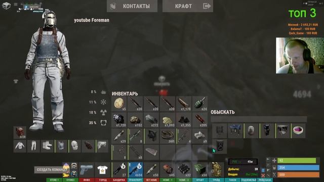 2025-06-13 05-48-20 смотреть онлайн