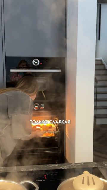 Больше полезные лайфхаков на моем канале, подписывайся!