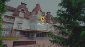 Лето в Парк-отеле «Орловский»