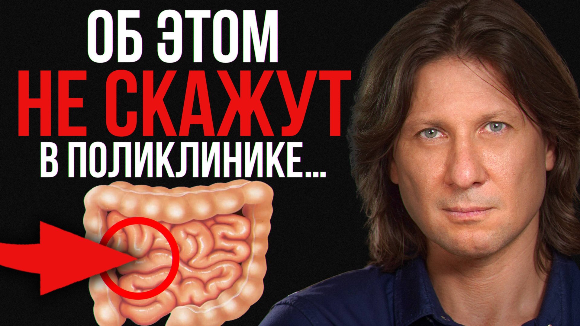 5 ПРИЗНАКОВ, на которые НЕЛЬЗЯ закрывать глаза! / ЭТО говорит о скорой смерти! смотреть онлайн