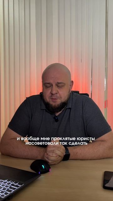 Самый вредный совет смотреть онлайн