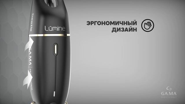Триммер для стрижки волос GA.MA GT LUMINE BEETLE CC смотреть онлайн