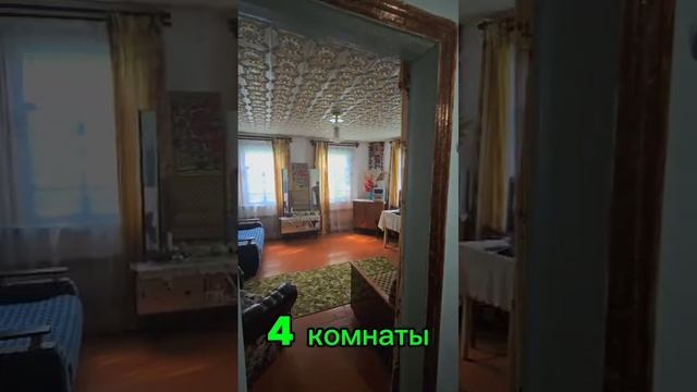 Дом в Богучарском районе
Воронежская область смотреть онлайн