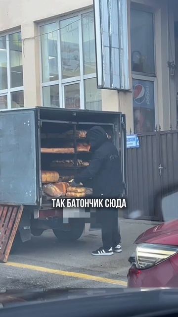 Хлеб и антисанитария. Часть 2. Приходите на бесплатный вебинар. Регистрация по ссылке👇🏻 смотреть онлайн