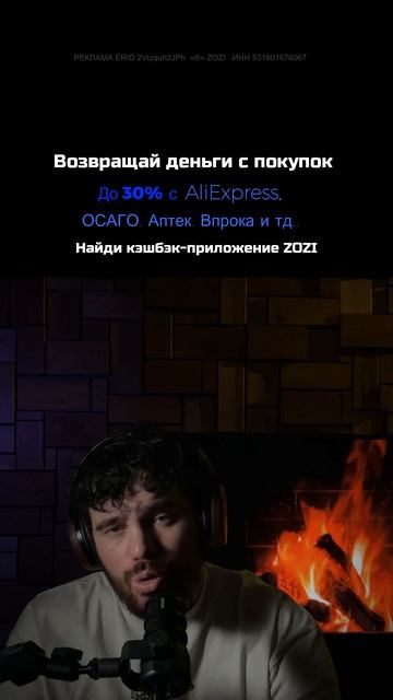 Подкаст #9 — Греческая мифология / История, тайны и мистика древней Греции #shorts #подкаст смотреть онлайн