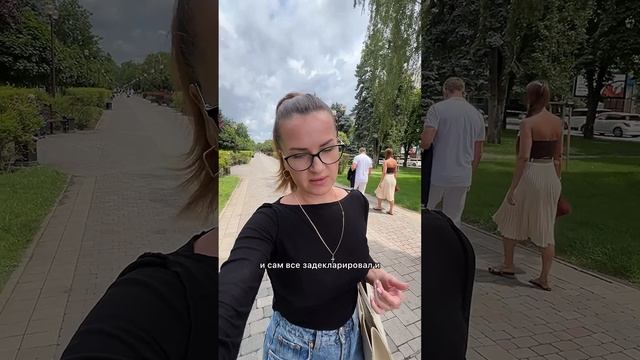 Что изменилось в переводах на карту физлиц с 1 июня 2025 года смотреть онлайн