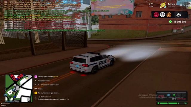 1 спец выг смотреть онлайн