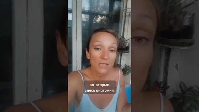«Я знала, как дышать, но я не могла это все  систематизировать» - отзыв выпускницы курса