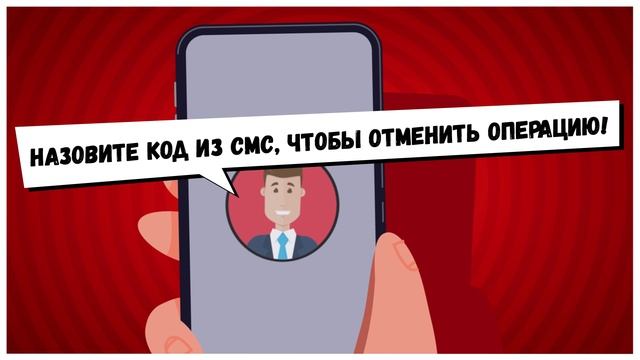 2_comic_Назовите_код_из_СМС_MST смотреть онлайн
