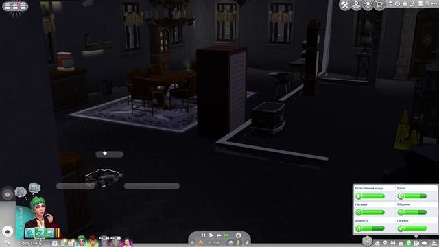 Симс 4 прохождение Династия Бзик 0,2 31 серия вселение мани смотреть онлайн