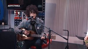 LP – Lost On You @ Европа Плюс Акустика