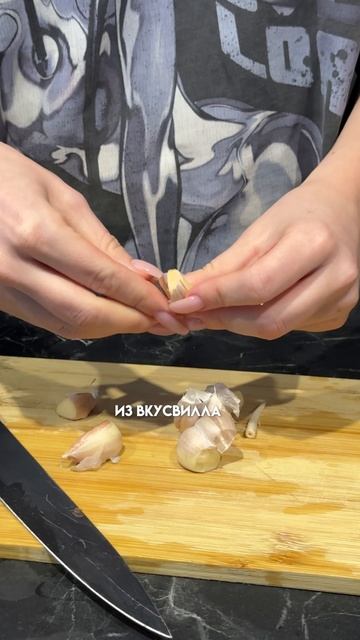 Все самое вкусное на канале, подписывайся!