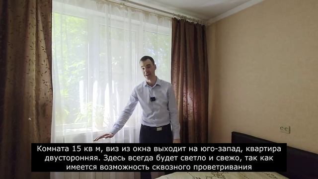 Видеопрезентация (3к на Олеко Дундича 19к1) смотреть онлайн