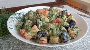 Баклажаны Вкуснейший салат с баклажанами! Обязательно попробуйте приготовить👍