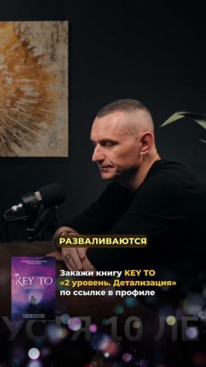 Алексей Капустин делится своими наблюдениями #алексейкапустин