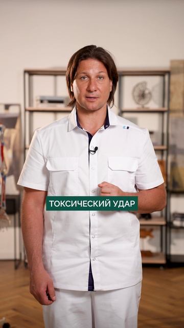 САМЫЕ ОПАСНЫЕ таблетки для печени! #печень #здоровье #таблетки смотреть онлайн