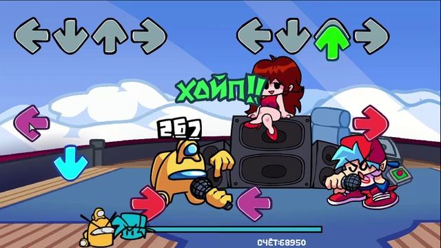 амогус смотреть онлайн