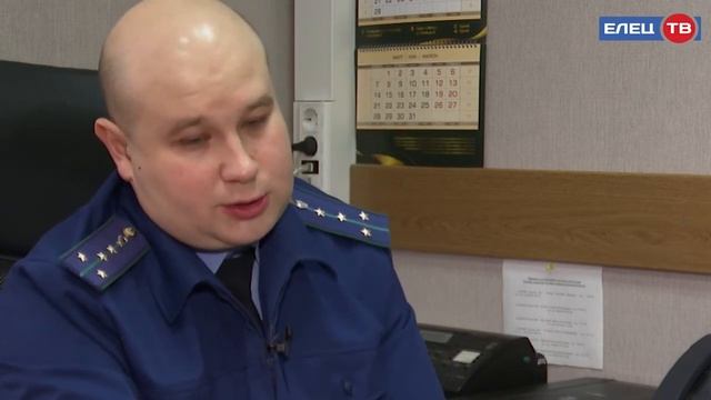Прокуратура разъясняет, почему о найденных ценных вещах необходимо заявлять в полицию смотреть онлайн
