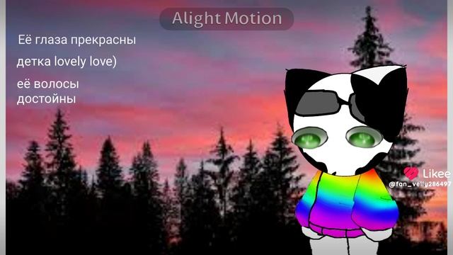 окак смотреть онлайн