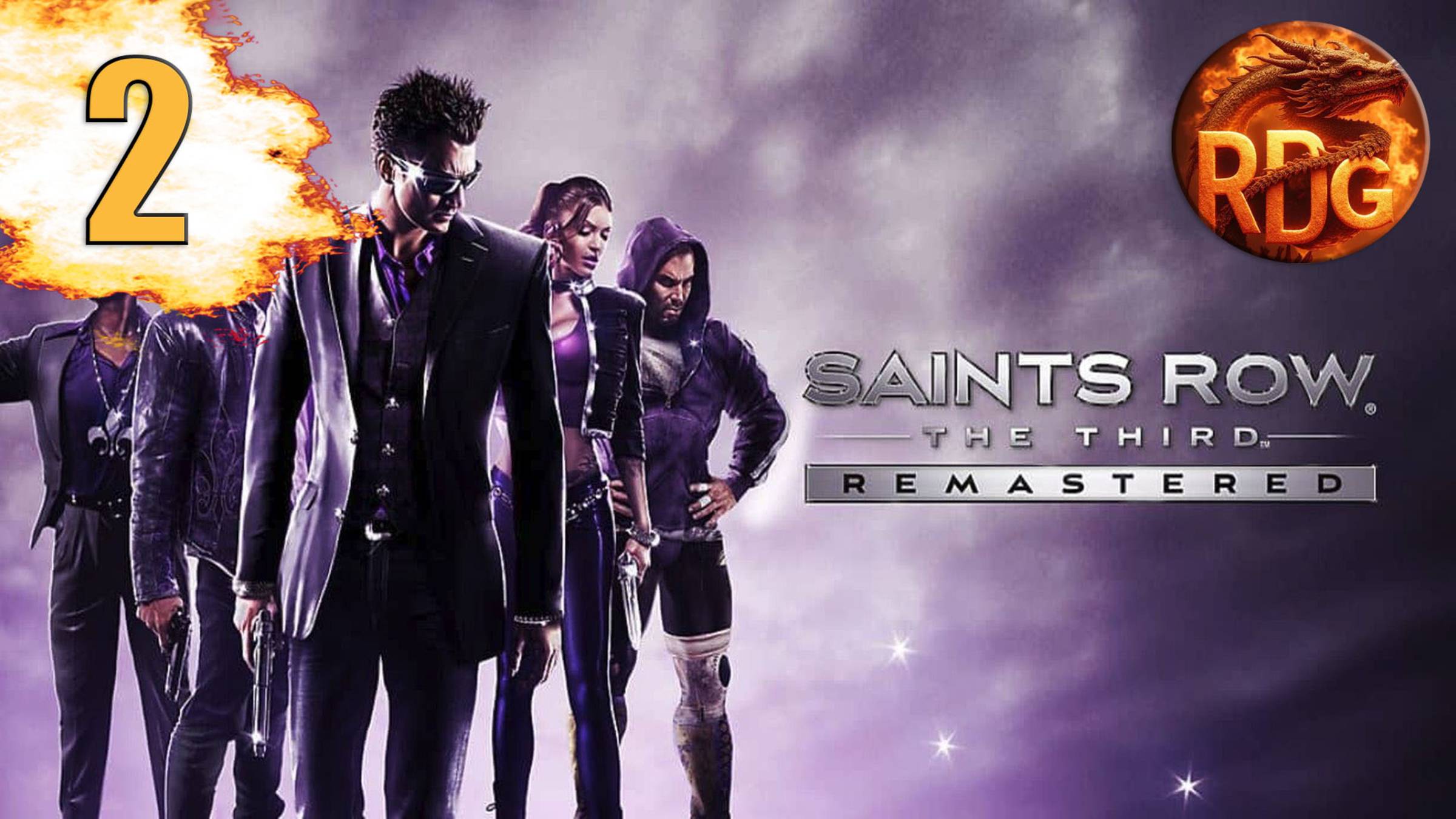Saints Row The Third Remastered #2 смотреть онлайн