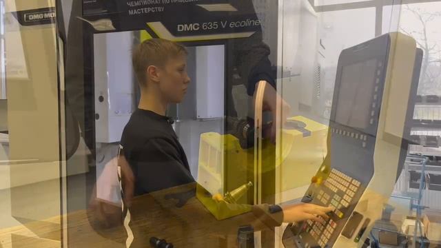 Оператор станков с ЧПУ