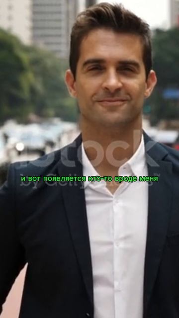 НАСТОЯЩИЙ ЛЕВ!