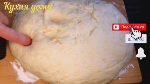 Дрожжевое тесто для пирожков. Тесто для пирожков. Тесто на молоке. Как приготовить тесто на пирожки