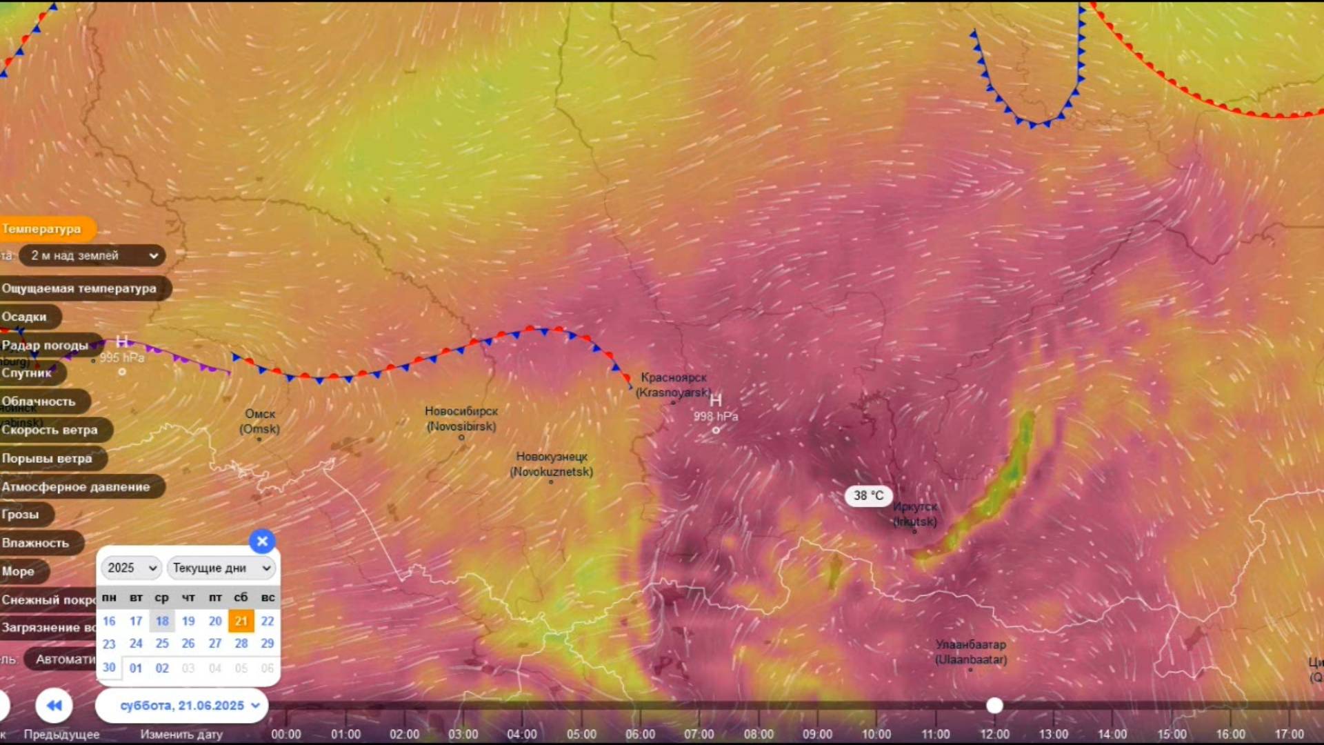 С 19 по 21 июня на юге Сибири будет преобладать аномальная жара. Прогноз погоды смотреть онлайн